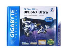 Introducing Gigabyte GA-8PE667 Ultra on i845PE chipset