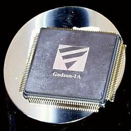 Godson-1б processor officially announced