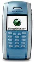 Sony Ericsson P800: раньше декабря не ждите