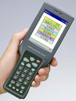 Handheld Bluetooth scanners from Casio