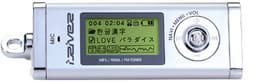 New MP3 players from iRiver
