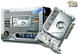 New TX-680 graphics card on GeForce 4 MX 440-8X from Triplex