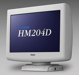 IIYAMA announces new CRTs