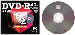 Новые DVD-R/DVD-RW диски от TDK: попробуй оцарапай!