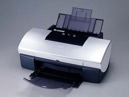 Canon announces PIXUS printer series