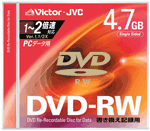 JVC announces new DVD-RW media