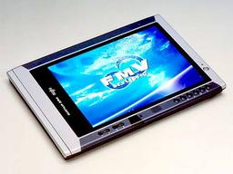 Fujitsu announces FMV-STYLISTIC tablet