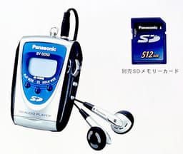 New Panasonic SV-SD50 AAC/WMA/MP3-player on SD cards