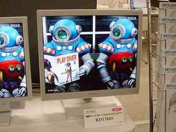 NEC-Mitsubishi announces new TFT LCDs