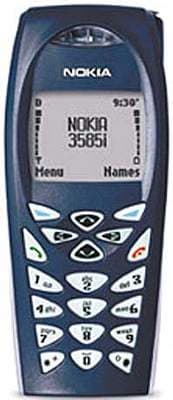 Nokia 3585i: CDMA2000 1x-телефон Nokia с поддержкой GPS