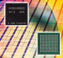 Hynix announces 500MHz DDR-I chips