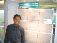 AU Optronics tests 5G TFT-LCD production lines