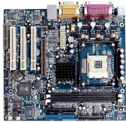 Legend QDI releases S4LE motherboard on SiS651