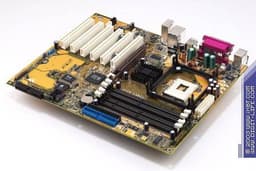 ASUSTeK announces P4S533-X/LAN on the SiS645DX chipset