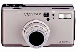 Kyocera Tvs DIGITAL: 5mp and new CONTAX brand