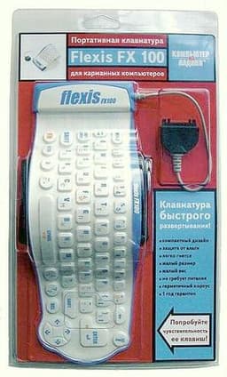 Flexis FX100: уникальная гибкая клавиатура от "МакЦентра" для Palm Tungsten T