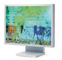 MultiSync LCD1980S: новый 19-дюймовый ЖК монитор от NEC Mitsubishi
