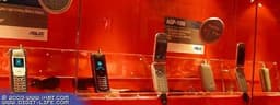 Live from CeBIT 2003: ASUS... mobile phones!