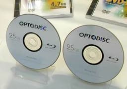 Наши на CeBIT 2003: новые оптические носители и приводы