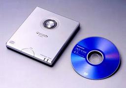 Panasonic LF-P567C: a new portable DVD/CD
