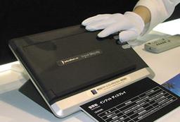 Технология Input Display от Toshiba Matsushita Display: подробности