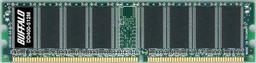 DIMM PC3200 и MicroDIMM PC2100 от Melco