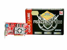 Gigacube announces RADEON 9200