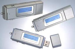 RIO SU30 - плеер, диктофон, FM-радио и USB drive в одном