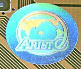 Aristo Power VR1: new exhibits for our Hardware Museum