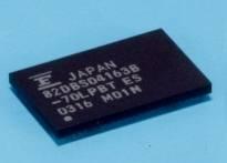 Fujitsu updates mobile handset memory series