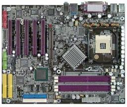 SY-P4I875P Dragon 2: системная плата от SOYO на чипсете i875P