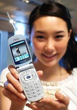 SCH-X820: a TV/phone from Samsung Electronics