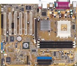 ASUS начинает поставки системной платы A7V600 на VIA KT600