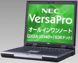 NEC VersaPro VA30S/AE: a corporate notebook on 3.06GHz Pentium 4M