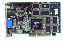New exhibits for our Hardware Museum: Ensoniq 3D Banshee