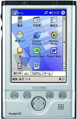 Toshiba e750: начало продаж — 16 июля