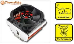 Thermaltake introduces its Silent Boost cooling system