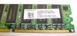 Kingmax DDR433- скоро на российском рынке