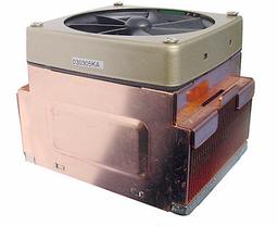 Eliminator 2: another OCZ cooler for Pentium 4