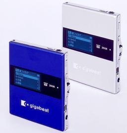 Toshiba Gigabeat G20: multimedia player with 20Gb HDD