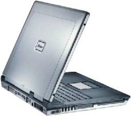 AS520-K8 — ноутбук на Athlon 64 (Socket 754) от Arima