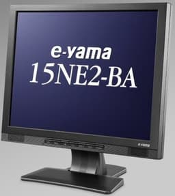 10 мониторов iiyama  к началу учебного года