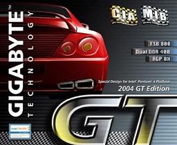 C.I.A. and M.I.B.: serving Gigabyte P4 Titan GT Edition
