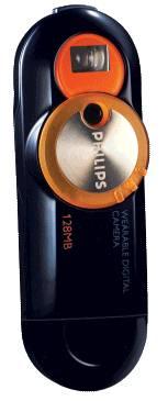 KEY RING и HDD100: новые мультимедийные брелоки Philips