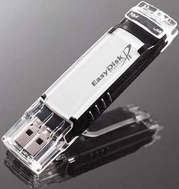 EasyDisk Platinum  USB 2.0 drive from I-O Data