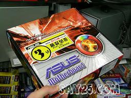 ASUS sells P4R800-VM-UAYZ motherboard on ATi RADEON 9100 IGP