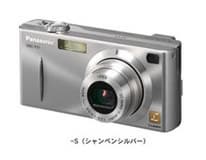 Три новых камеры Panasonic: DMC-FX1, DMC-FX5 и DMC-FX10