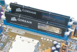 Corsair announces two memory module kits for AMD Athlon 64 FX systems