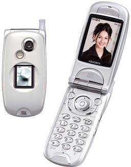 Casio unveils A5403CA handset with a 2Mp camera