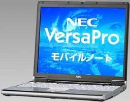 NEC extends VersaPro series on 1GHz ULV Penium M